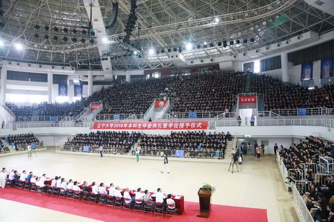 辽宁大学2016年本科生毕业典礼暨学位授予仪式隆重举行