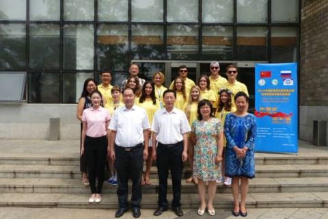 辽宁大学成功举办两所共建孔子学院来华夏令营活动